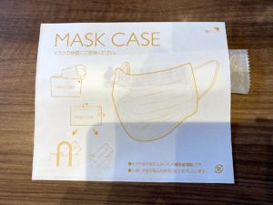MASK CASE