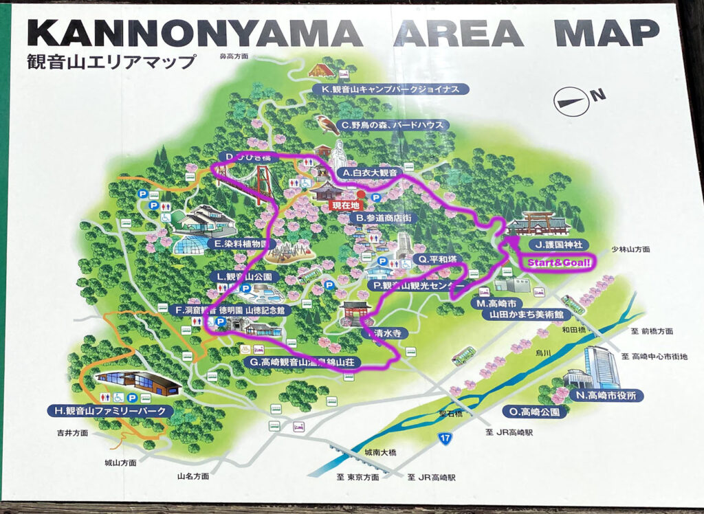 観音山エリアマップ