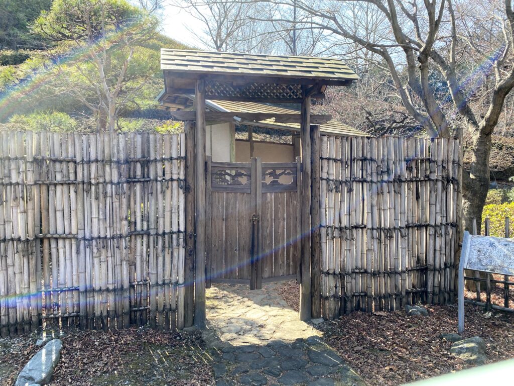 桜山公園　見本庭園　茶室