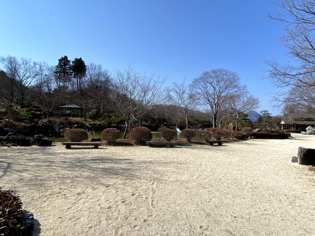 桜山公園　日本庭園